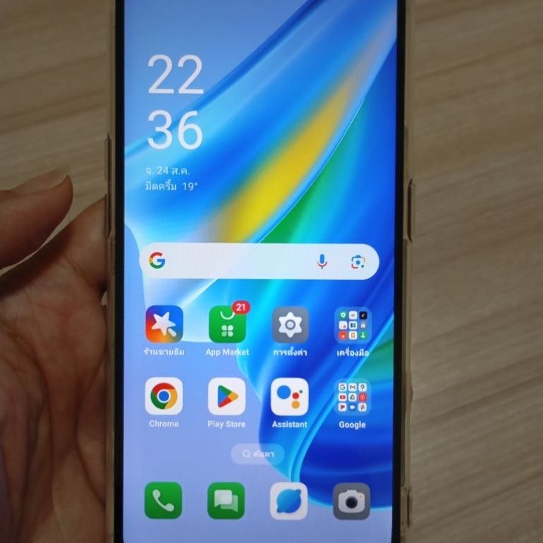 มือถือ oppo A95 4G มือสอง 8/128