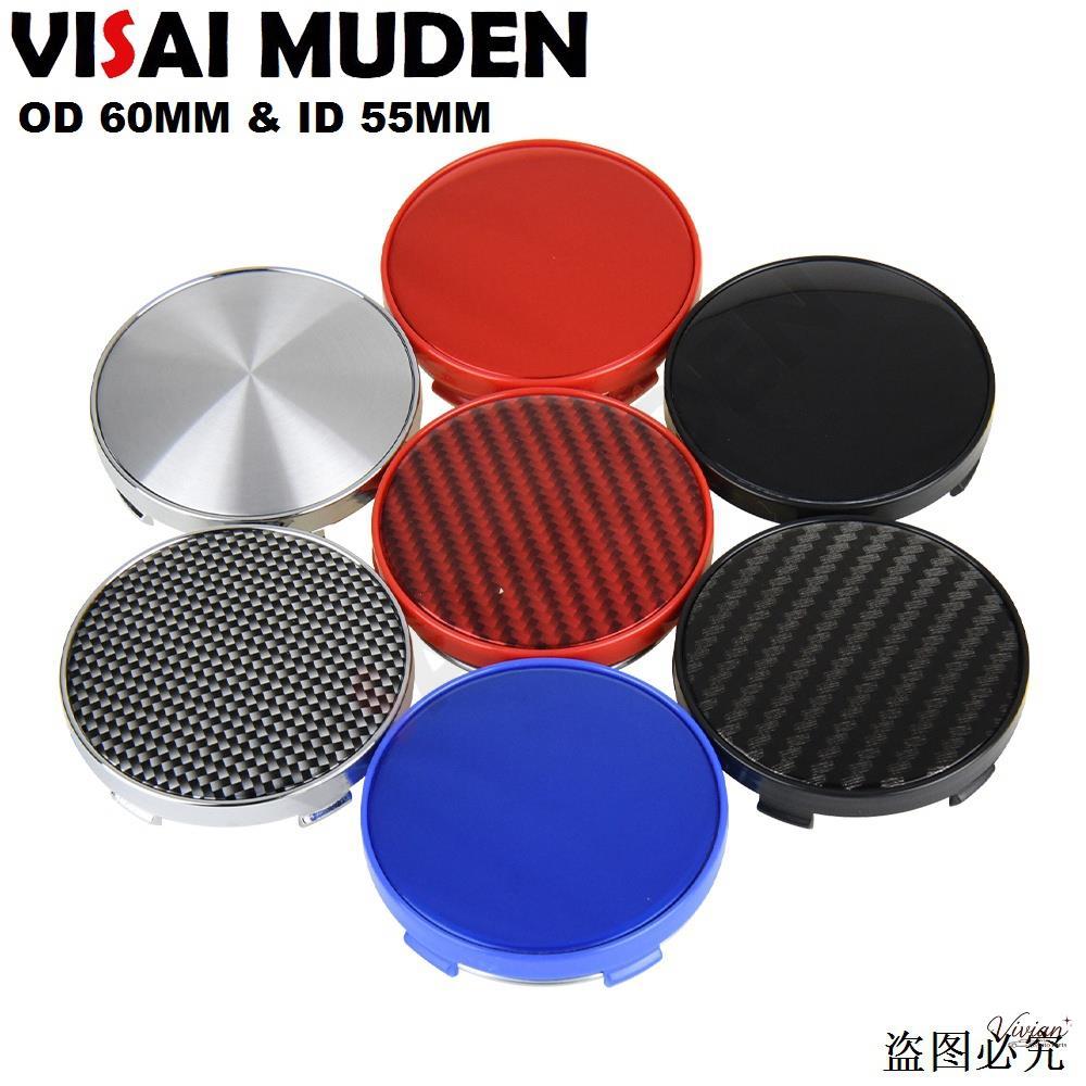 1ชุด/4ชิ้น OD 60มม/ID 55มม ฝาครอบดุมล้อดำ/สีเงิน/แดง/สีน้ำเงินคาร์บอนเคฟล่าNo Logoฝาครอบดุมล้อรถเก๋ง