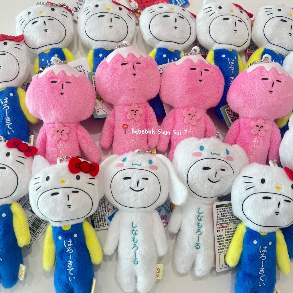 (สินค้าพร้อมส่ง) yukio doll keyring