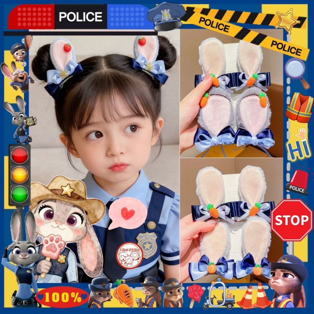 พร้อมส่ง!! กิ๊บติดผมจูดี้ "JUDY " กิ๊บหูกระต่าย
