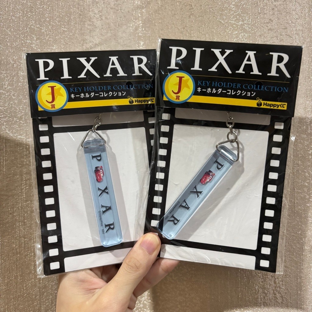 พวงกุญแจ ดิสนีย์ คาร์ Disney pixar Car