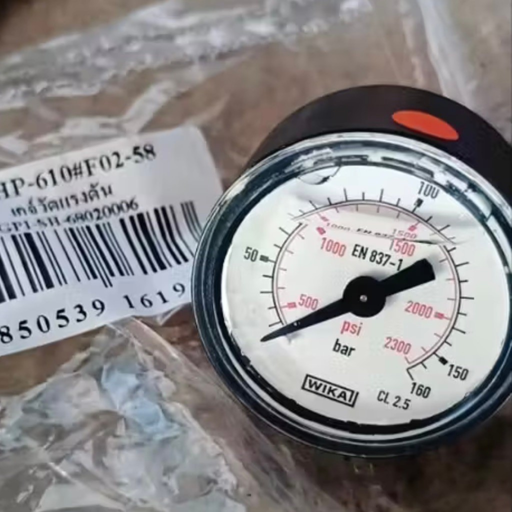 Pressure gauge เกจ์น้ำมัน เกจ์แรงดัน Zinsano Vip Blu , Starke SK-610 , AR610