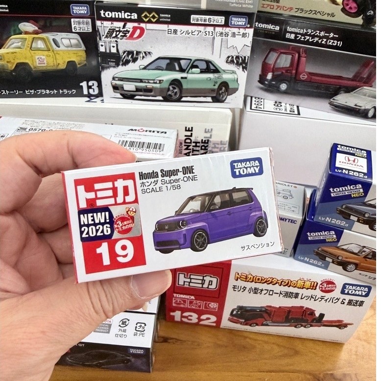 Tomica No.19 (First lot)HONDA SUPER-ONE