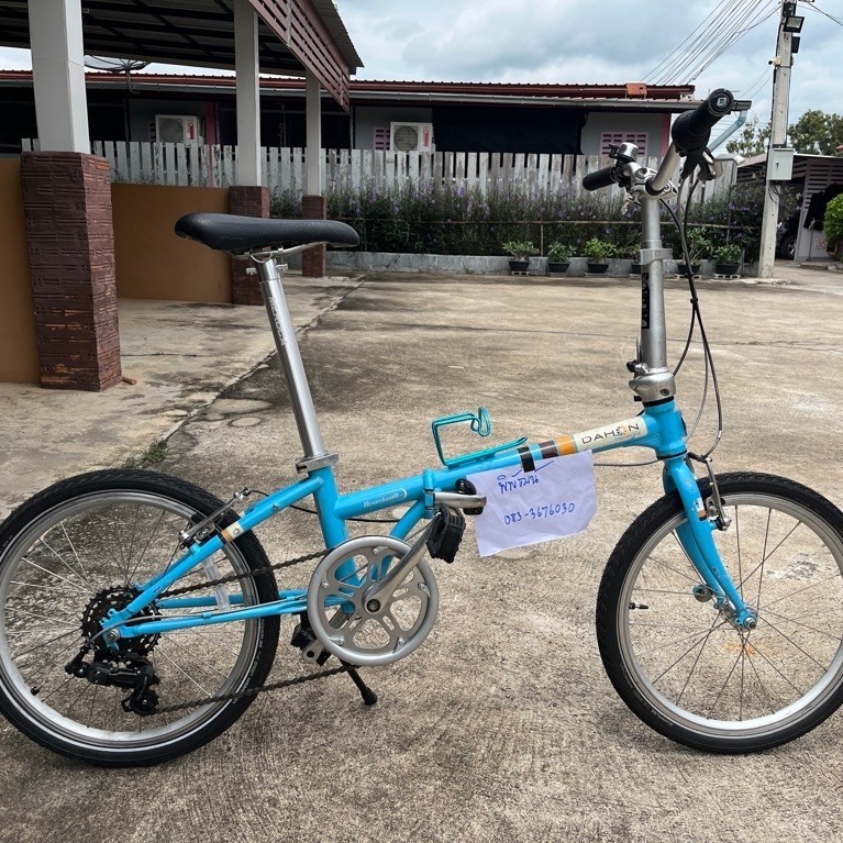 จักรยานมือสอง Dahon boardwalk d7
