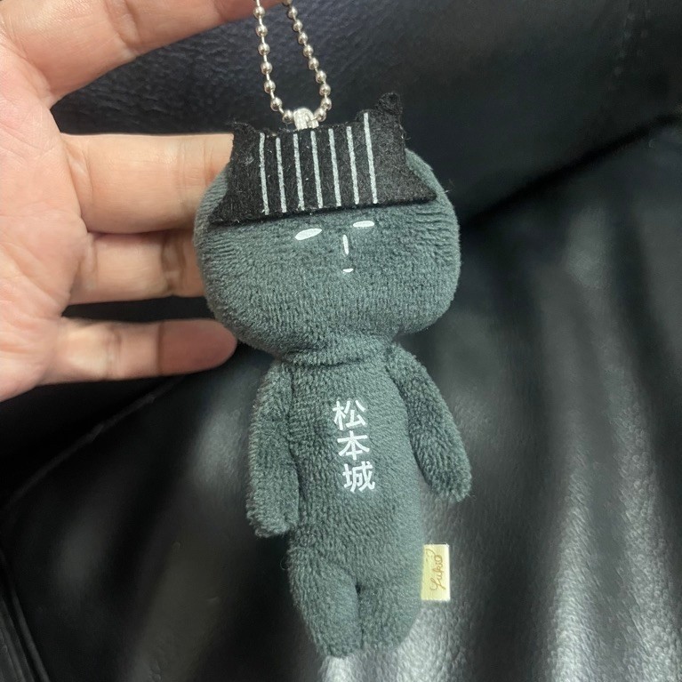 พวงกุญแจ Yukio 🎌 แท้ 🎌