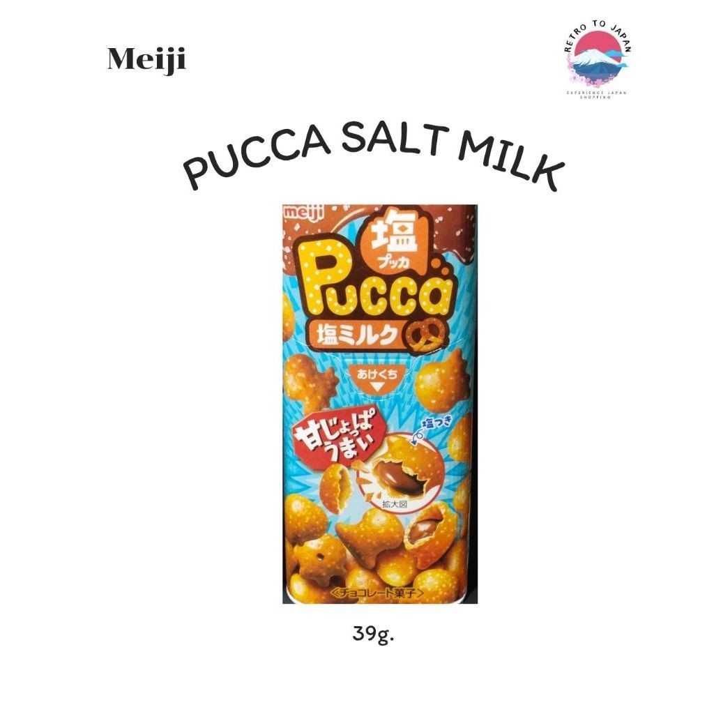 Meiji Pucca รสเกลือนม (Salt Milk Chocolate)39g.