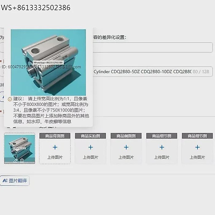 CDQ2B80 Series Pneumatic Compact Cylinder CDQ2B80-5DZ CDQ2B80-10DZ CDQ2B80-15DZ