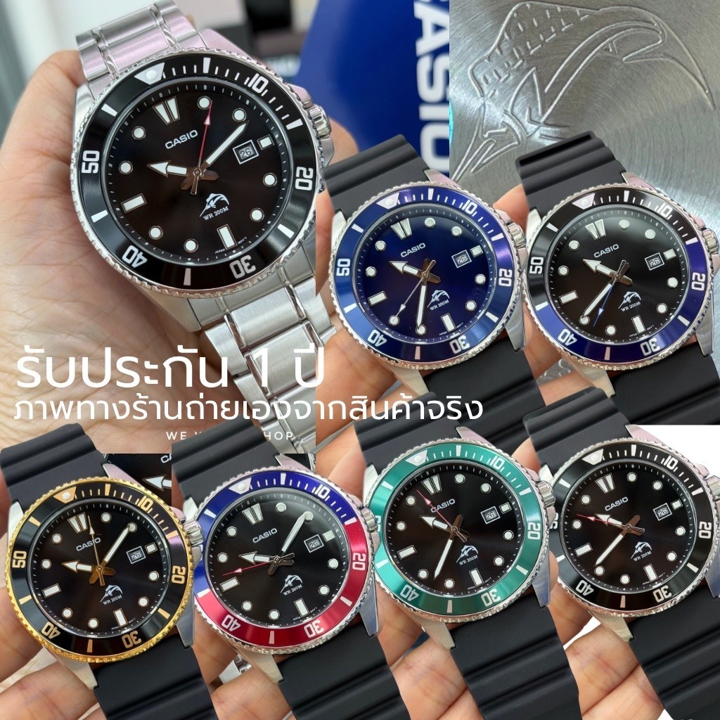 ของแท้ casio duro ปลากระโทงร่ม mdv-106 MDV-106-1A MDV-106B-1A1 MDV-106DD-1 สินค้าใหม่ ของแท้ รับประก
