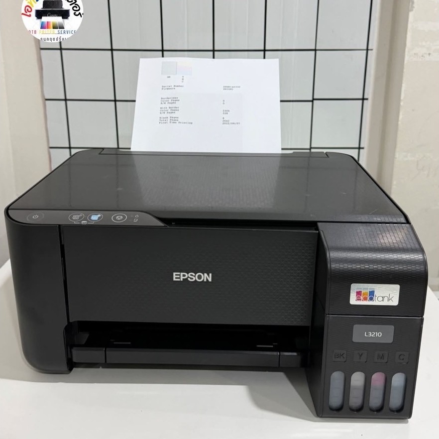 ปริ้นเตอร์ EPSON L3210 มือสอง พร้อมใช้งาน💥มัลติฟังก์ชั่น 3in 1 Print/ Scan/ Copy