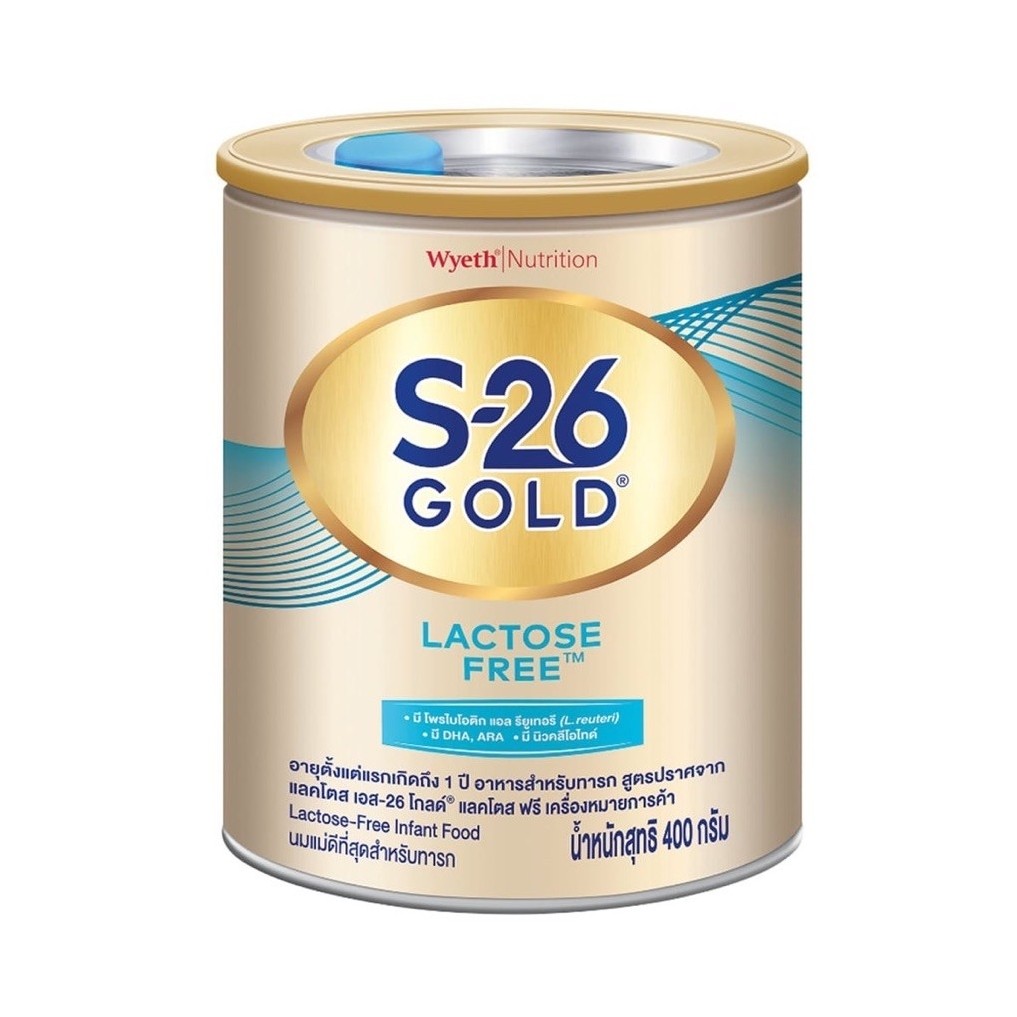 S-26 Gold Lactose Free 400 g