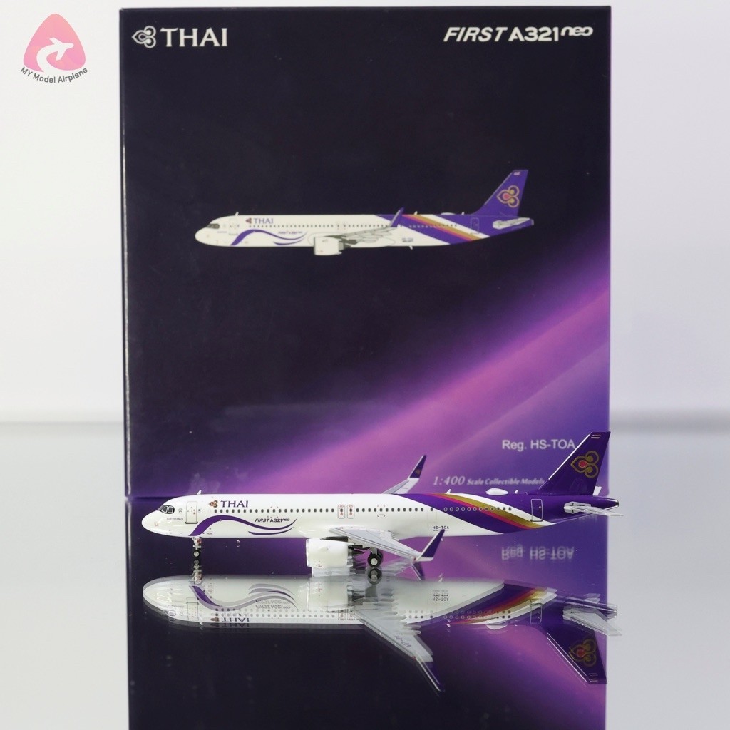 โมเดลเครื่องบิน Thai Airways A321-251NX HS-TOA Bowonrangsi (First A321neo sticker) [NG13148] NG Mode