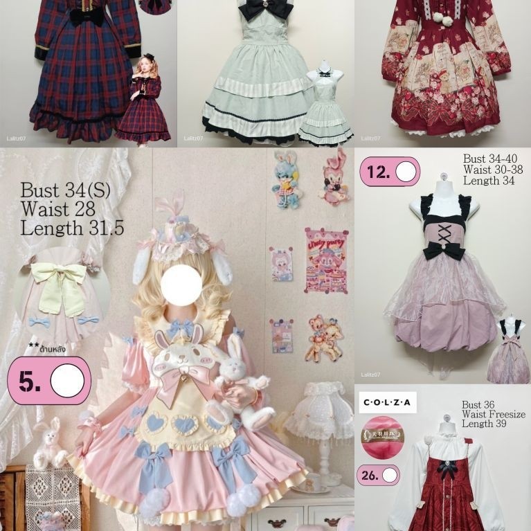 เดรสโลลิต้า Lolita Dress💗 และเดรสCosplay 🌷อัพเดท02/09/2569 Sweet lolita/ Classic & Antique Lolita/Gi