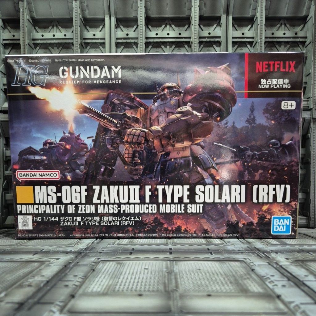HG 1/144 ZAKU II F TYPE SOLARI [RVF] กล่อง NETFLIX
