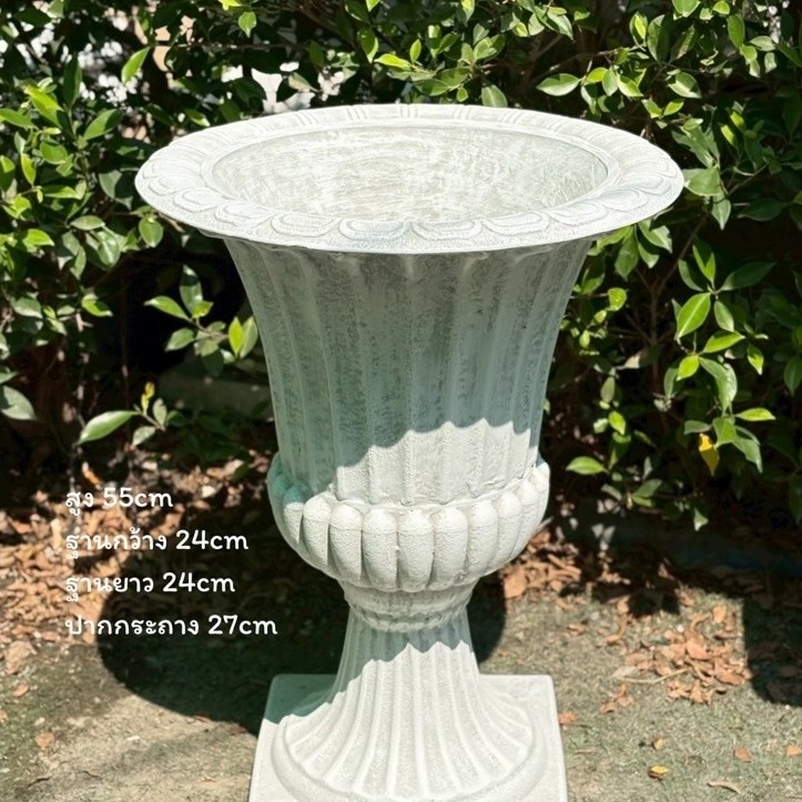 กระถางลายร่องปากแตร55 cm