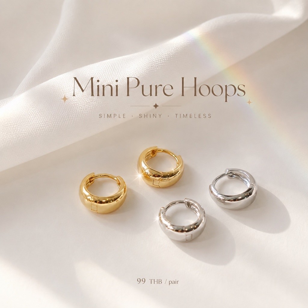 ส่งจากไทย Mini Pure Hoops ต่างหูห่วง ต่างหูห่วงมินิ ต่างหูแฟชั่น ต่างหูผู้หญิง ต่างหูมินิมอล ต่างหูเกาหลี