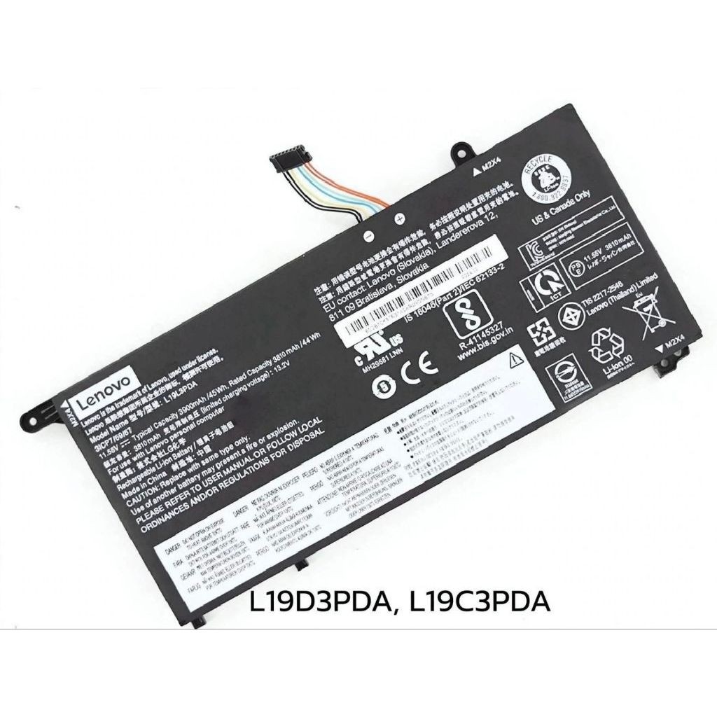 แบตเตอรี่โน๊ตบุ๊คL19D3PDA,L19C3PDA, ใส่ Lenovo 14-G2ITL 14-G3ACL 15-G2ITL 15-G3ACL