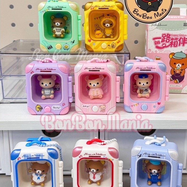 [แบบแยก-เลือกแบบได้]Rilakkuma Happy Time Companion series blind box set