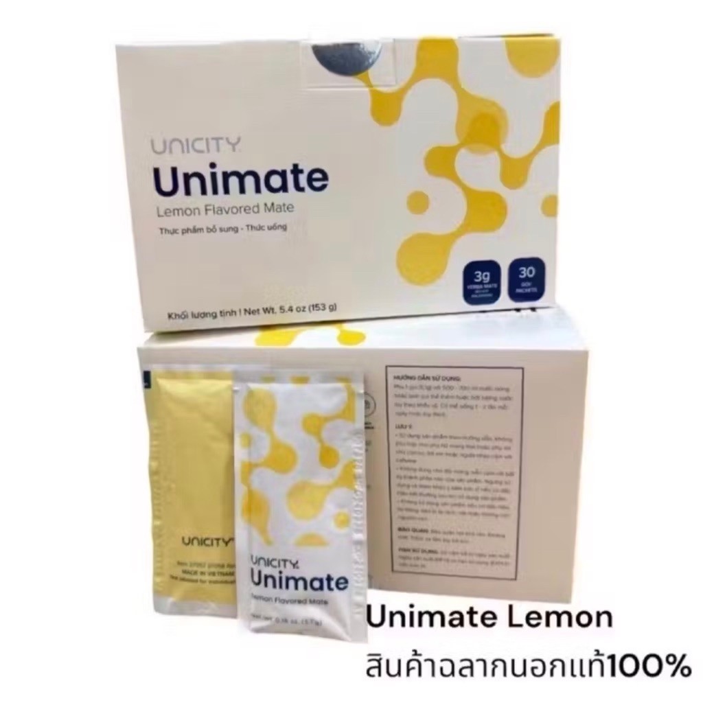 Unimate Lemon ( 1กล่อง 30ซอง) สินค้านอก