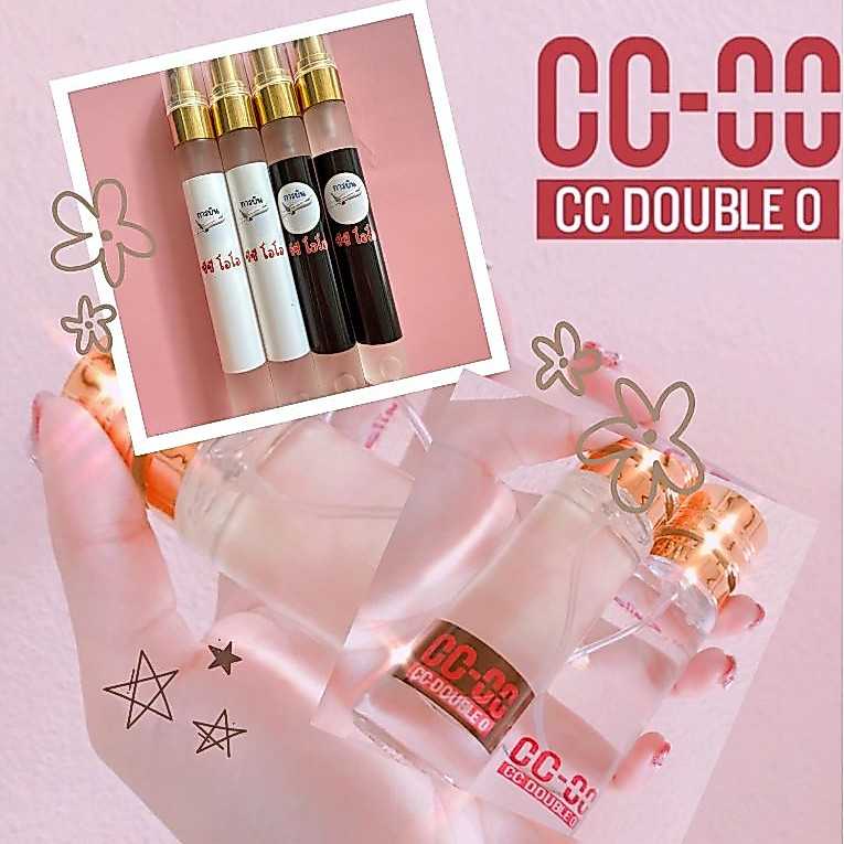 CC OO ซีซี ดับเบิลโอ ขายดีมาก น้ำหอมการบินแท้  หอมเท่ มีเสน่ห์