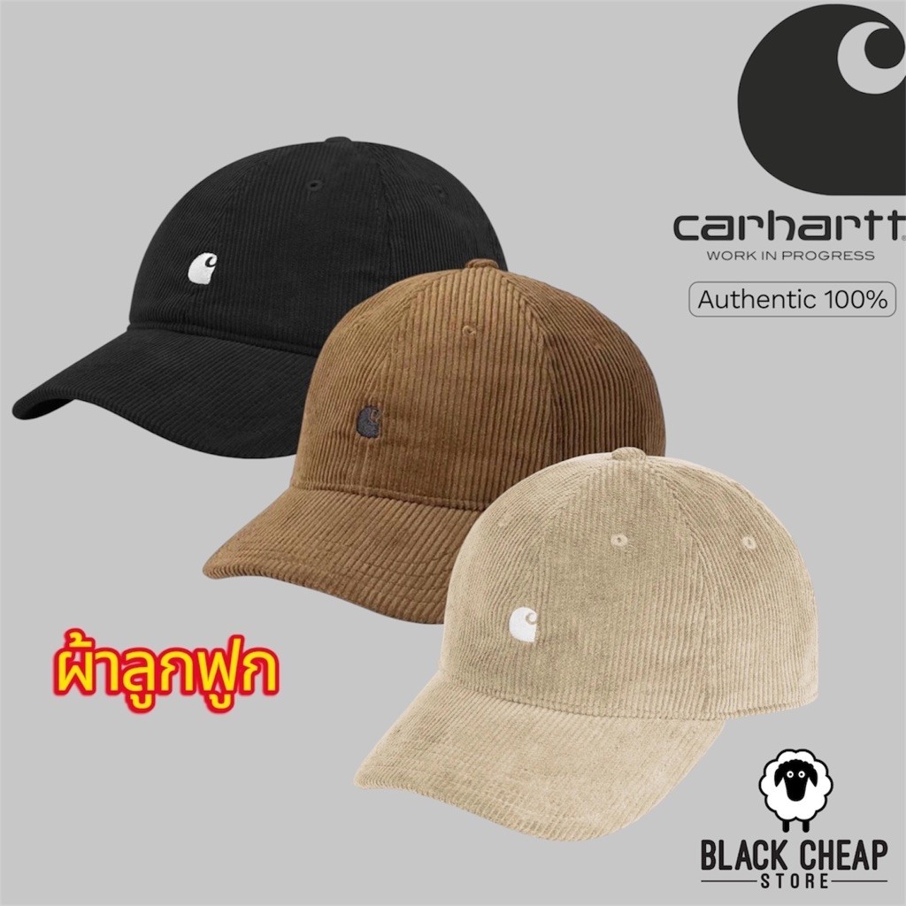 พร้อมส่ง (ของแท้ 100%) Carhartt WIP Logo Cap หมวกลูกฟูก มีหลายสี