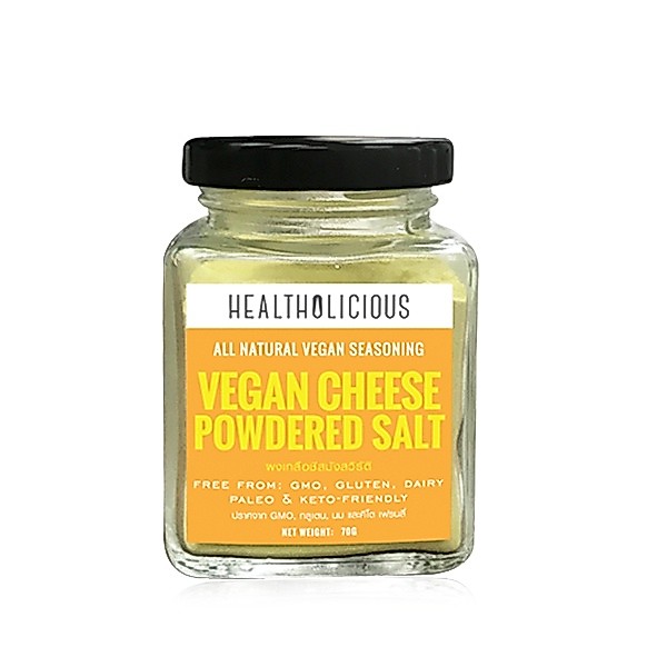 ผงใส่อาหาร รส ชีส VEGAN CHEESE POWDERED SEASONING by HEALTHOLICIOUS