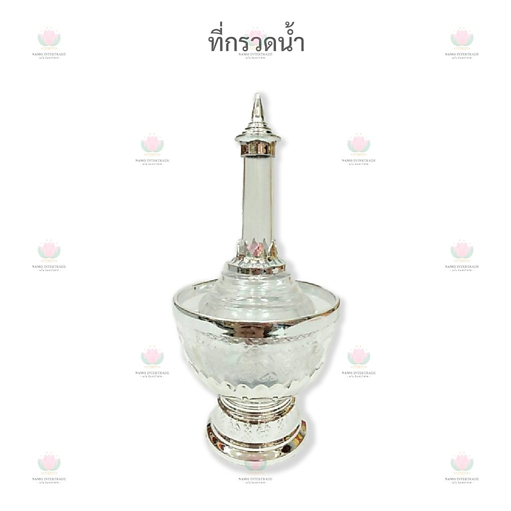กรวดน้ำ พลาสติกสีใสลายเงิน กรวดน้ำสีเงิน ลายไทย