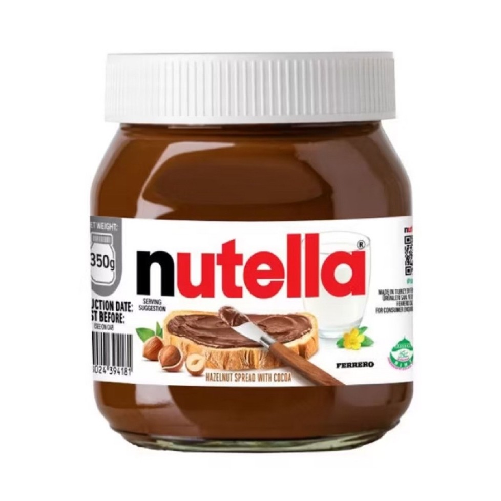 Nutella Hazelnut Spread with Cocoa 350g