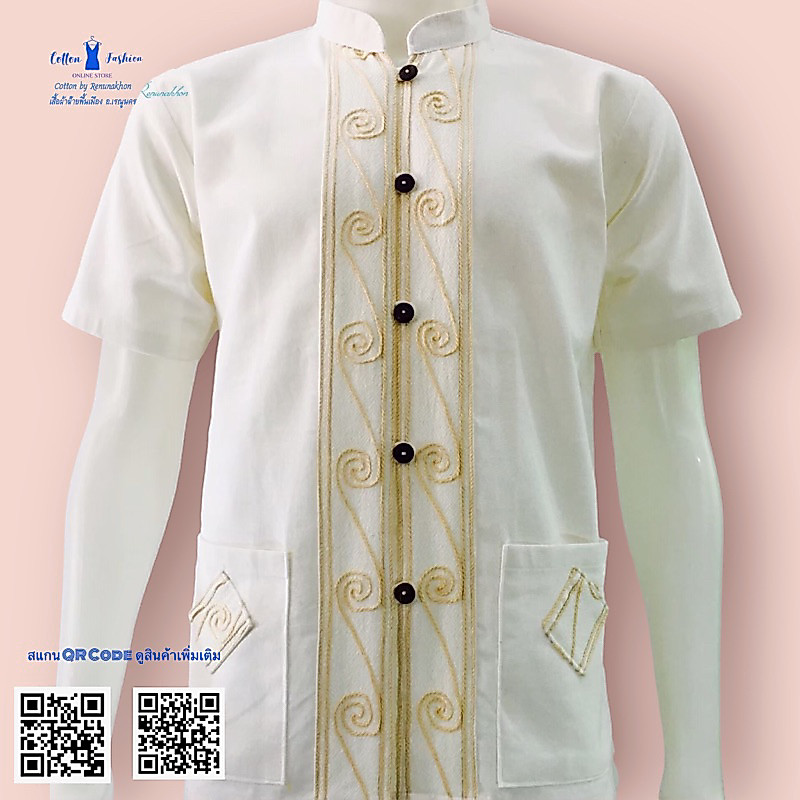 เสื้อผ้าฝ้ายแต่งเชือก-ลายก้นหอย-แขนสั้น-สีขาว