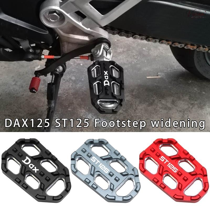 สําหรับ Honda ST125 DAX125 NC750X NC750S NC700X NC700S DAX ST 125 NC 750X 750S 700X 700S อุปกรณ์เสริ