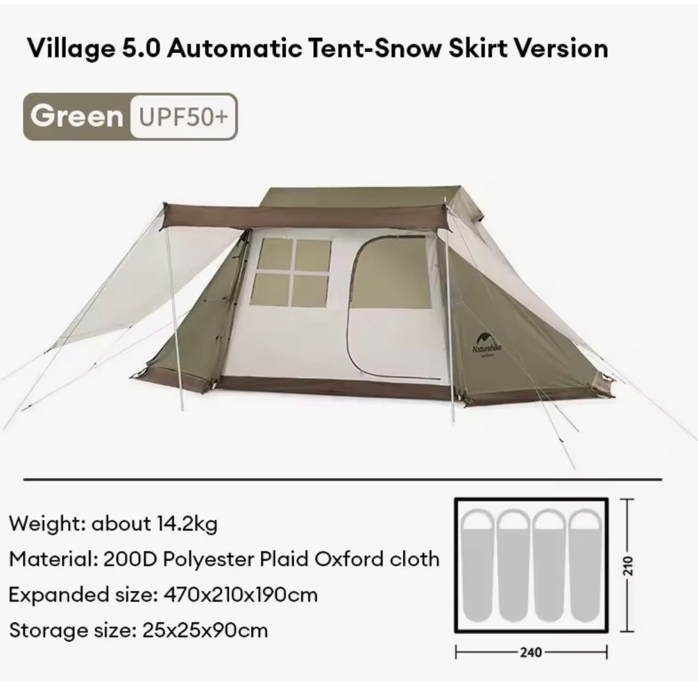 Naturehike Village 5.0 Ridge With Skirt เต็นท์อัตโนมัติ Camping รุ่นมีกันสาดด้านข้าง