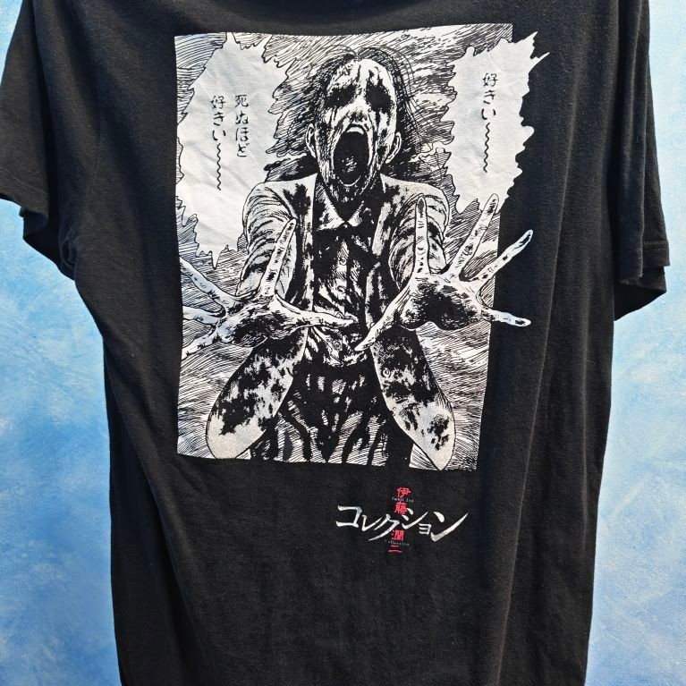 เสื้อ Junji Ito collection