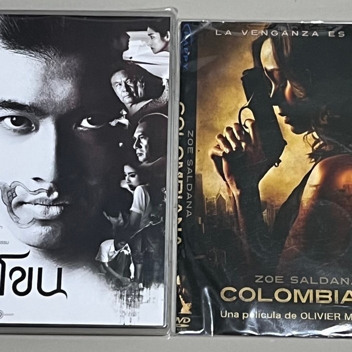DVD หนัง เลือกเรื่องที่ชอบ………DVD
