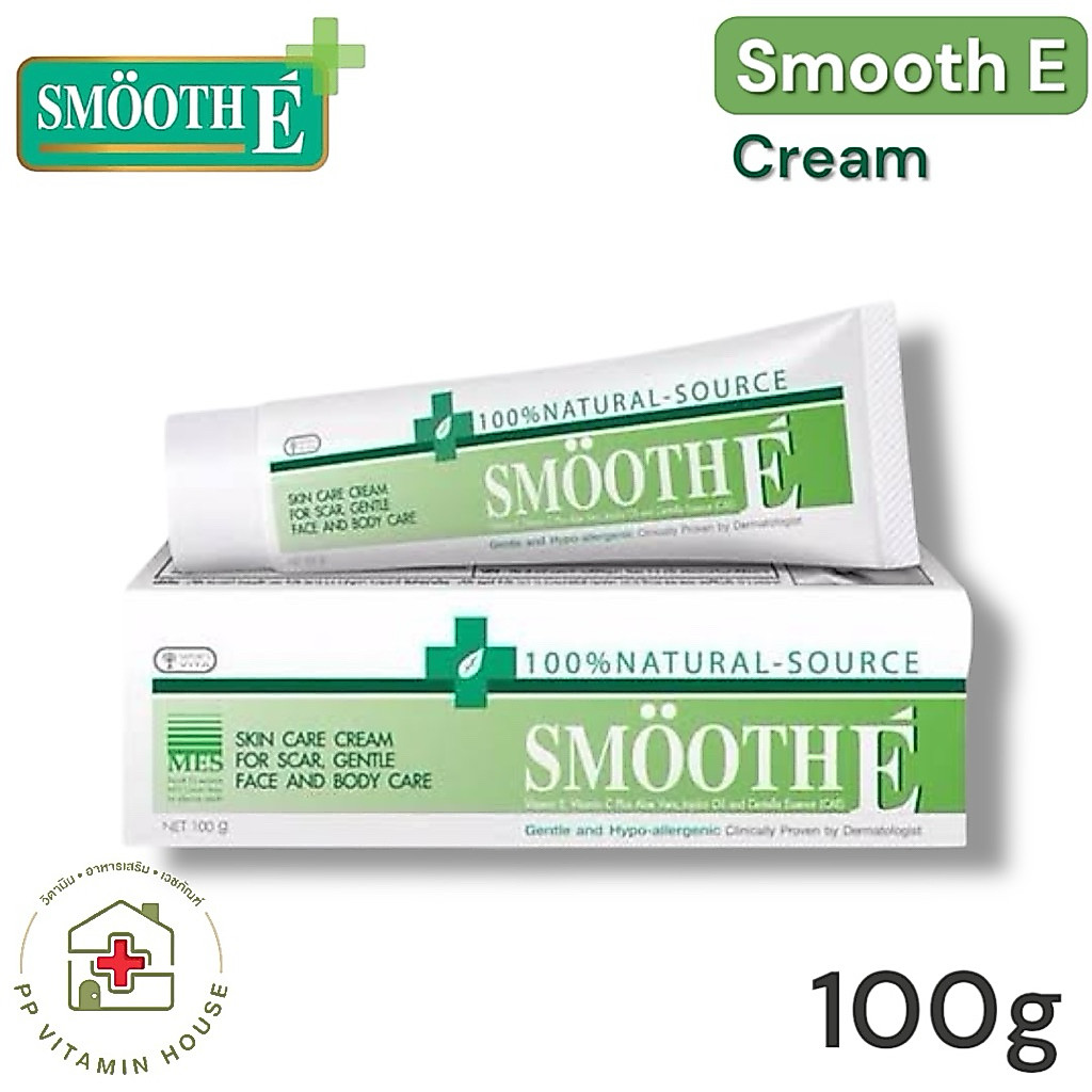 Smooth E cream 100g สมูทอี ครีม 100 กรัม