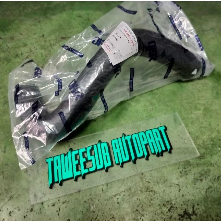 ท่อยางหม้อน้ำ ท่อบน OPTRA1.6 96553267 W3-C011 DKR W03-C011 RH-24-005