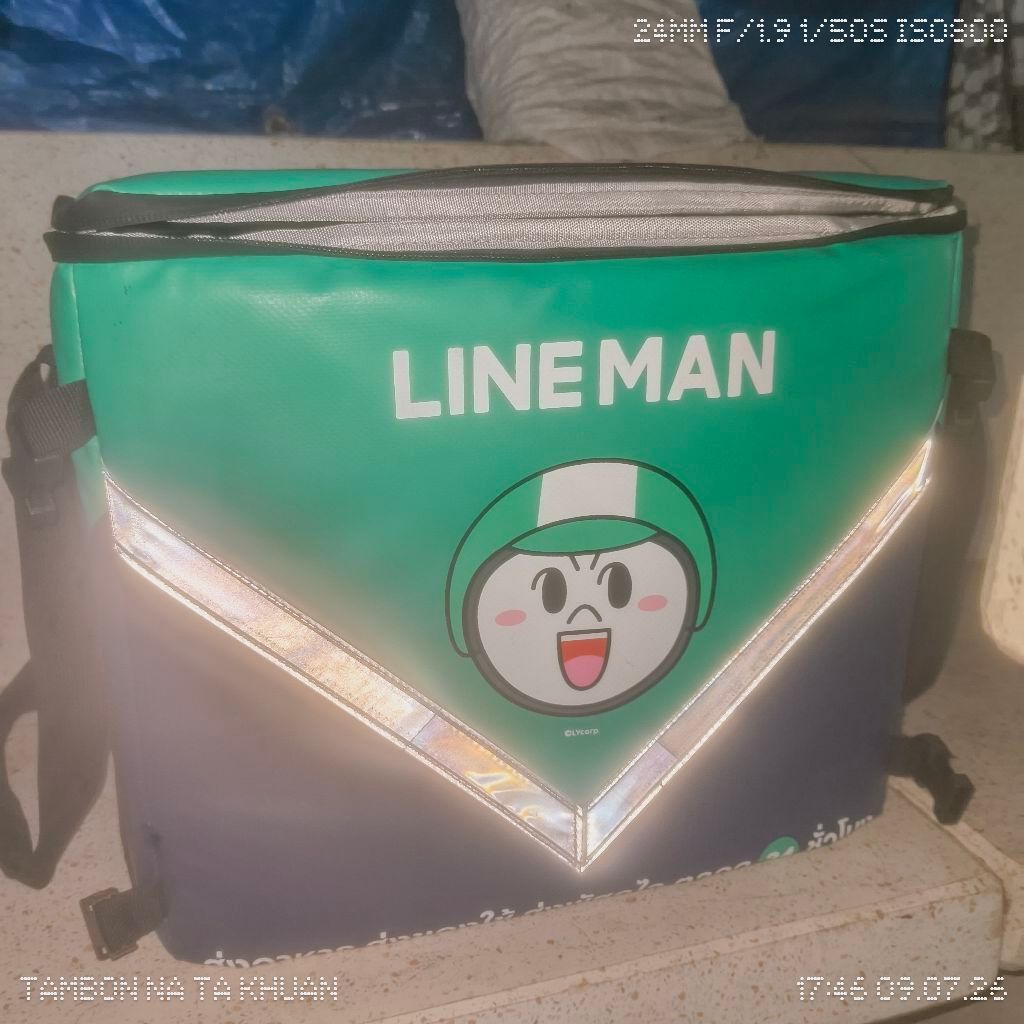 กระเป๋า lineman ใบเล็ก
