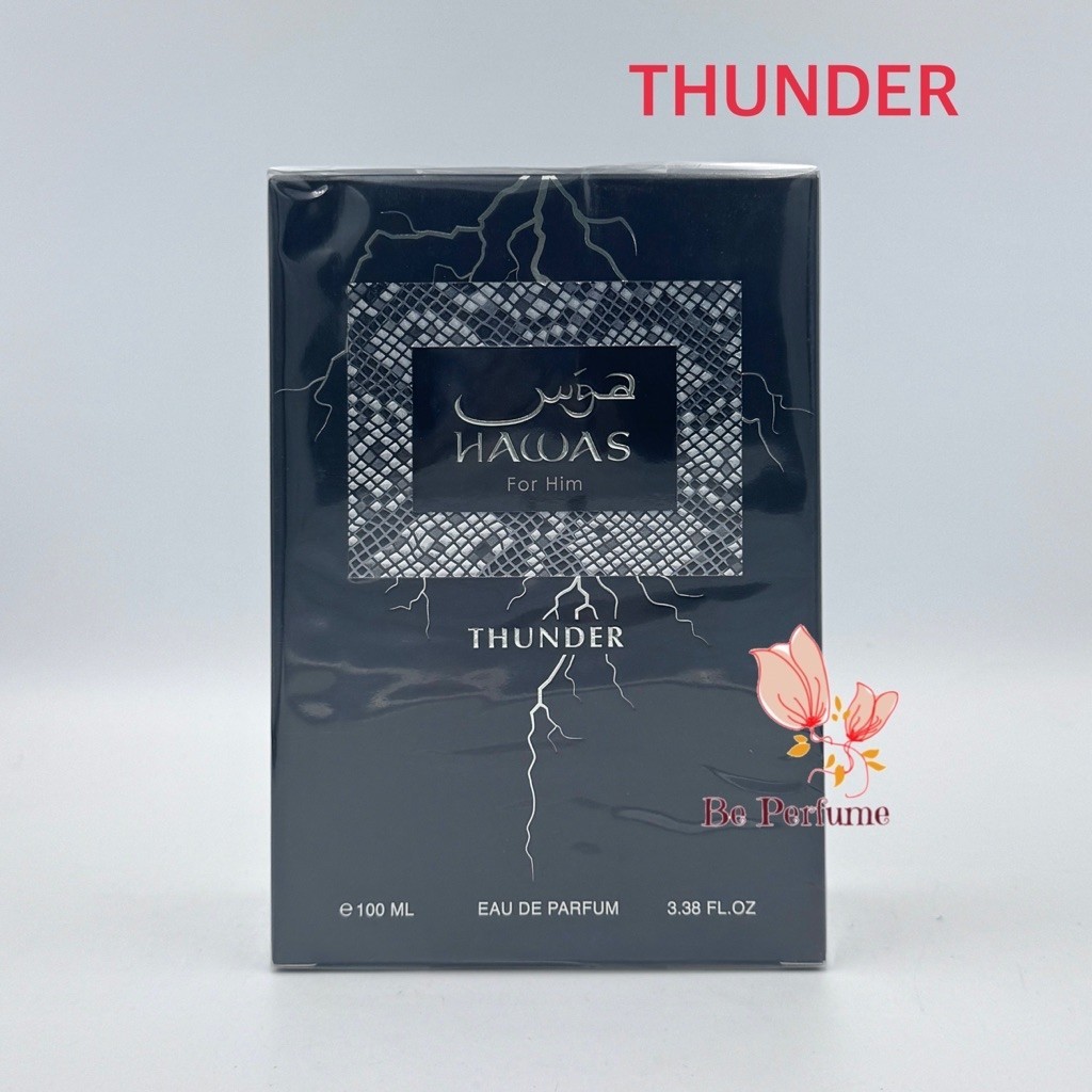 น้ำหอมแท้ Rasasi Hawas Thunder edp 100ml
