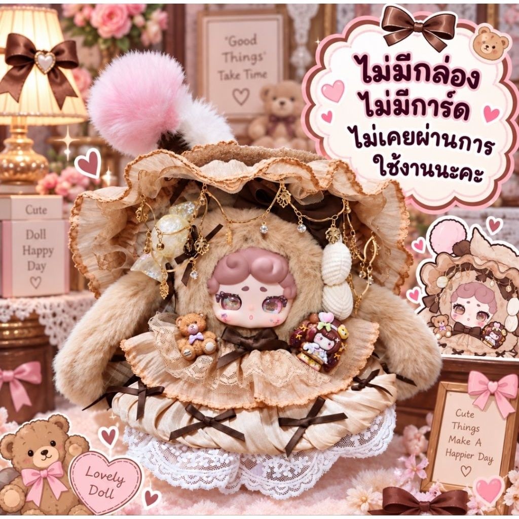 พวงกุญแจ/ของสะสมงานเก็บตู้งาน sale *ไม่มีกล่อง ไม่การ์ดนะคะ* ไม่ผ่านการใช้งานแท้ พร้อมส่ง เหมาะกับสะสมนะคะ
