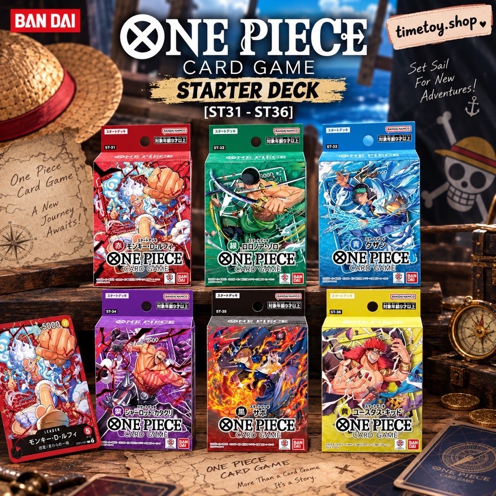 One Piece Card Game Starter Deck Red Monkey D. Luffye [ST31-ST36] ของแท้ พร้อมส่ง