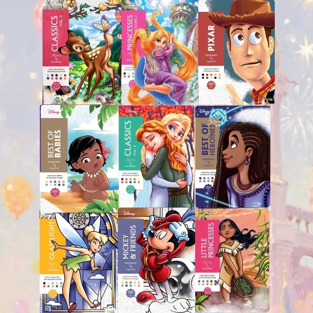 อัพเดทลายใหม่พร้อมส่ง สมุดระบายสีตามตัวเลข ดิสนีย์ Disney mystery colouring book