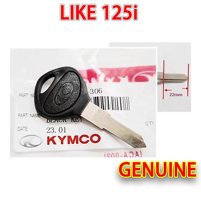 Kymco like 125 Key KYMCO อะไหล่และอุปกรณ์เสริม กุญแจเปล่า