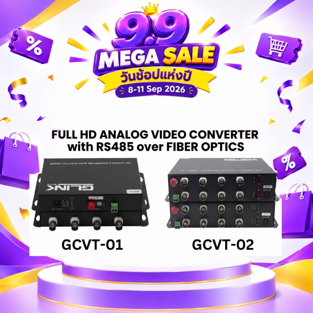GLINK GCVT-01 / GCVT-02 Fiber Video Media Converter CCTV 1080P ส่งสัญญาณไกล 10–20km 4–8 Port HD1080p