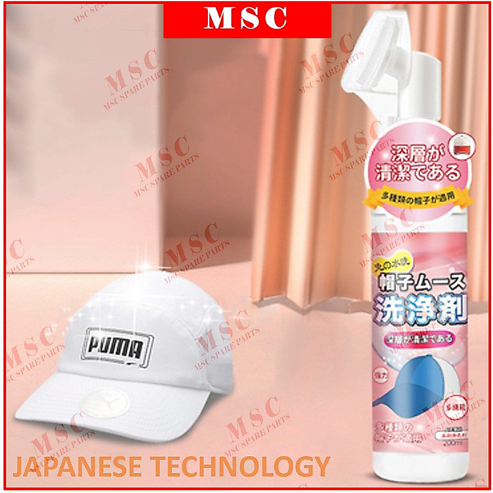 Spot Goods 200ml Mousse Foam Cleaner Hat Baseball Cap Stain Cleaner Foam spray Cleaner no water Wash