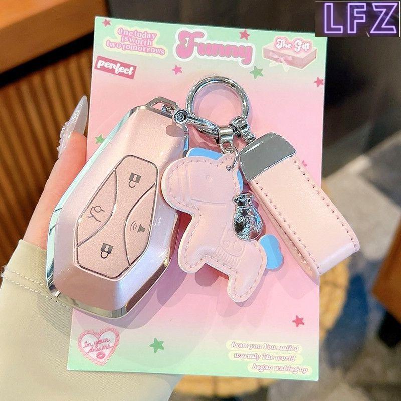 TPU รถ Remote Key กรณีสําหรับ ARCFOX Alpha S Alpha T ΑS ΑT GT ECF ARCFOX-7 กระเป๋ากุญแจรถป้องกัน Key