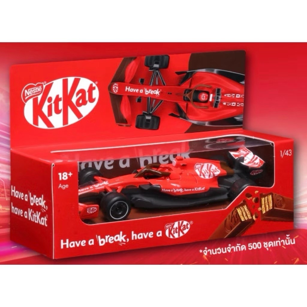 คิทแคท โมเดลรถ F1 (kitkat F1) พร้อมส่งของใหม่ New in Box✨📦