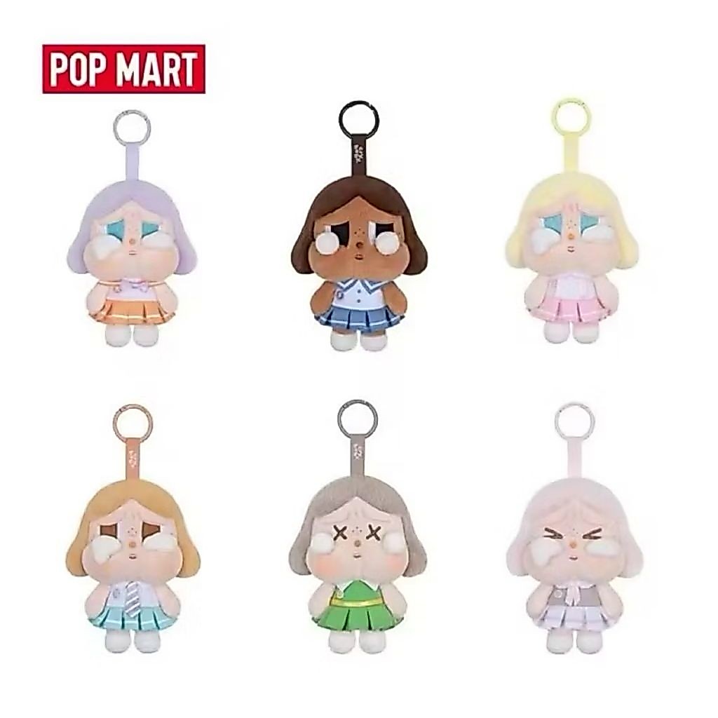 [ระบุตัว] POPMART Crybaby Sunset Concert Series-Plush Pendant ของแท้ 100%
