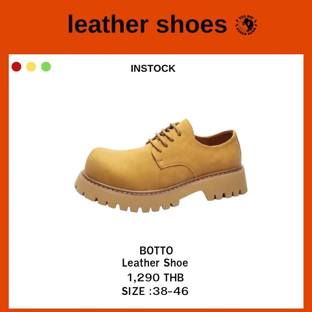 THEBOY-BOTTO SHOE รองเท้าหนังแบบผูกเชือก