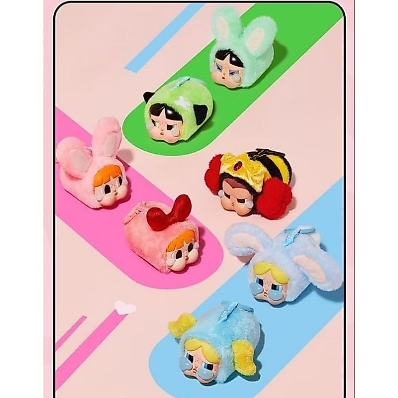 ส่งจากไทย แท้ พวงกุญแจ Power puff girl x Cry baby # พวงกุญแจ ppg (เช็คการ์ด ไม่แกะซอง)