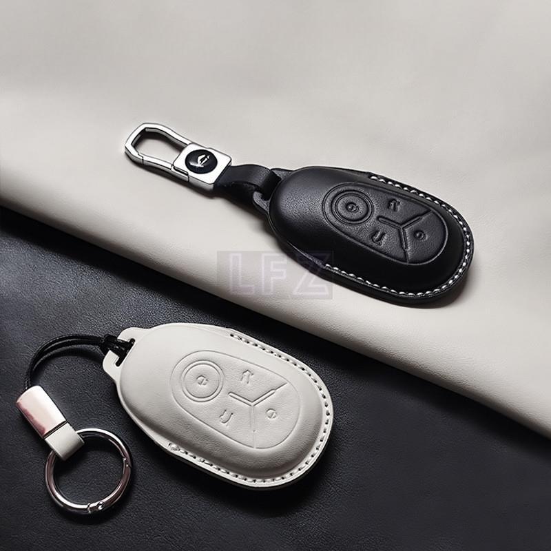 รถระยะไกล Geely EX2/EX2 Pro/Geome EX5 EV เคสกุญแจ