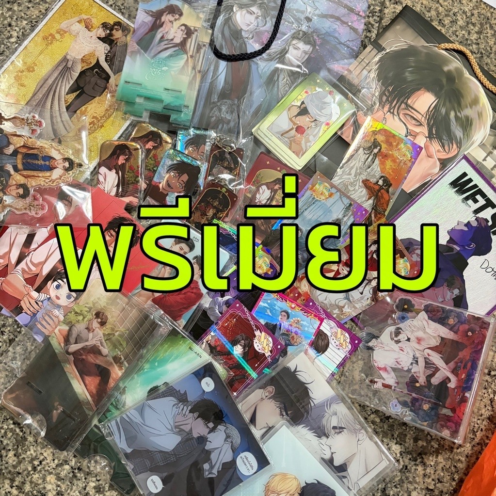(พร้อมส่ง🔥) ของพรีเมี่ยมจาก First Love Hermit Cloverbook Arn Sense book