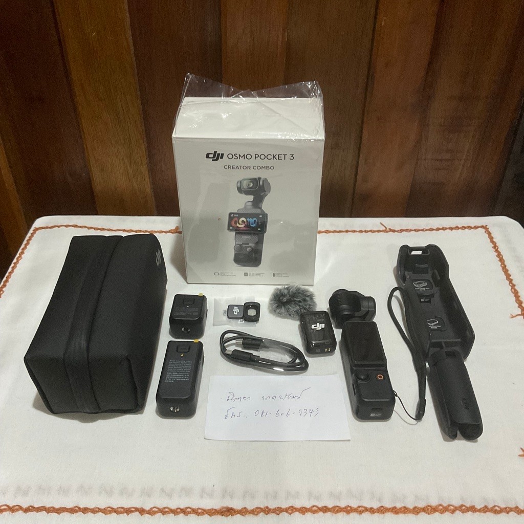 Dji Pocket 3 Creator Combo สภาพสวยอุปกรณ์ครบ